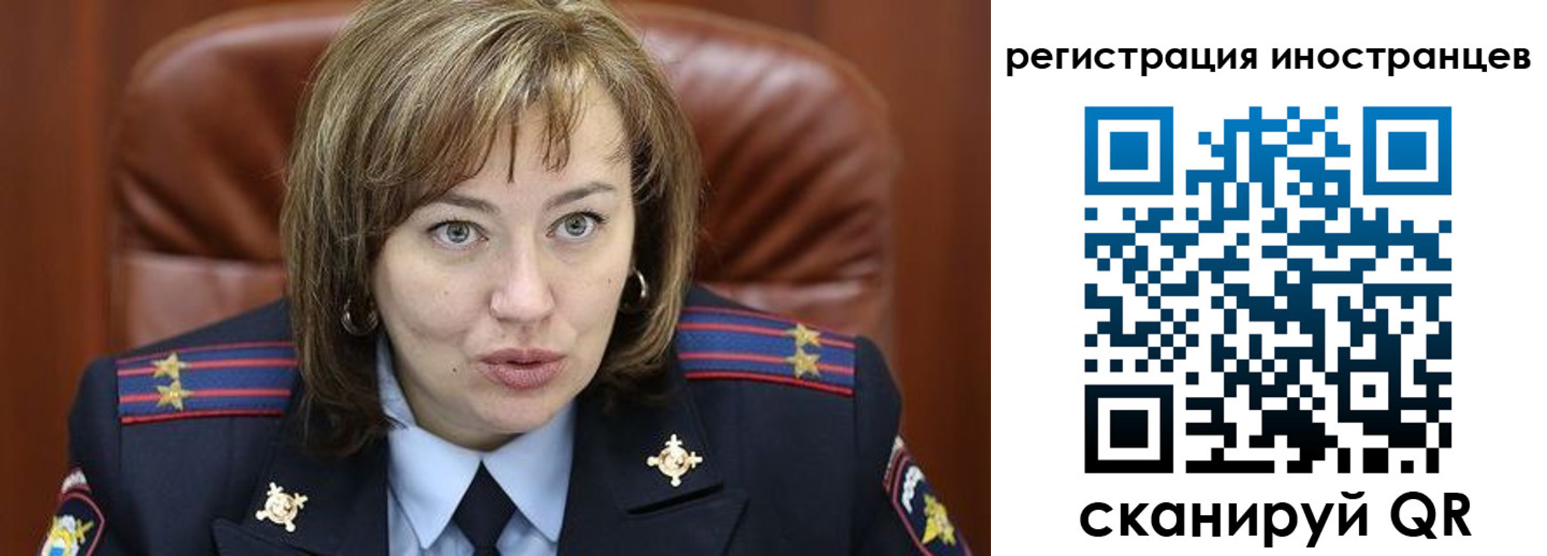 временная регистрация для школы в Карабулаке